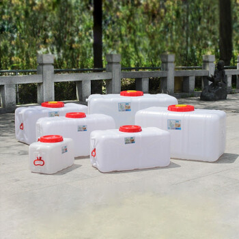 卡质 KAZHI 卧方水桶 工业化工水箱大号塑料储水罐 长方形蓄水塔带盖 30型25L加厚款