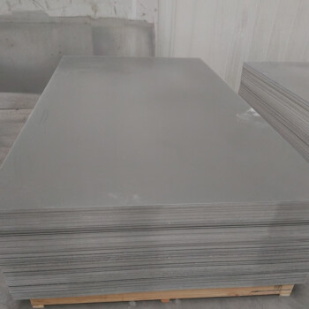 鑫亨达 XINHENGDA PVC硬板聚氯乙烯板 pvc塑料板，PVC板材，pvc灰板 1.3米X2米X15mm一张