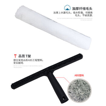 亿丽佳 玻璃刮擦窗器清洁玻璃神器刮水器 洗刮合一伸缩杆可伸长2.4米