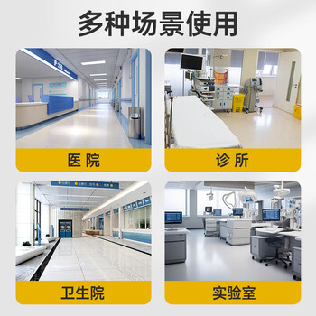 舒蔻(Supercloud) 医疗垃圾桶医院诊所实验室专用加厚废物黄色污物桶商用带盖 脚踏款40L