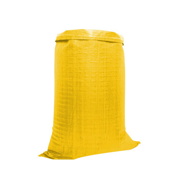 飞尔（FLYER）内覆膜防水编织袋 带内衬防水蛇皮袋 黄色 20条装【60×107cm】