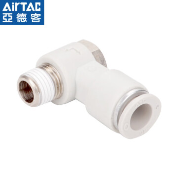 亚德客 AIRTAC 外六角接头 APH8-04