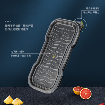 联嘉 一次性餐盒加厚长盒分格黑色带盖打包盒 460ml双格+盖 300套
