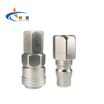 米星（MSTAR）气动自锁C式快速接头空压机气泵软管工具公母快插气管接头 SP 30