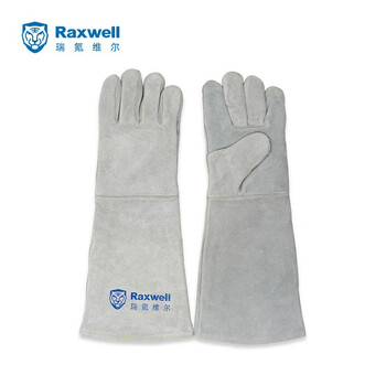 Raxwell牛皮电焊手套焊接 加长款 耐磨防火花 12副/袋 RW4102