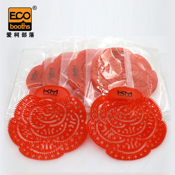 爱柯布洛 小便池尿斗香片 卫生间除臭过滤网（10片）除味尿斗香片防堵塞红色定制221210