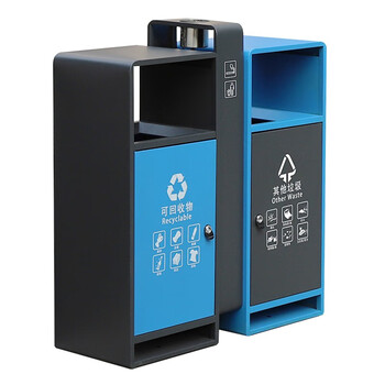 益美得 CY-323 户外分类垃圾桶室外两分类垃圾箱公园街道小区广场环保果皮箱灭烟灰桶商用 蓝灰色不锈钢