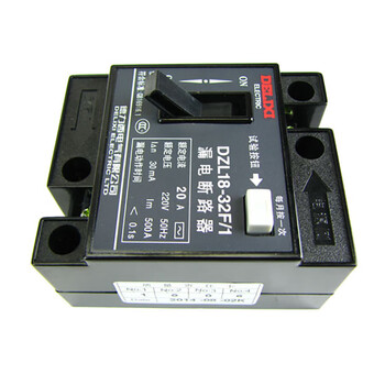 德力西 漏电保护塑壳断路器 空气开关 DZL18-32F/1 20A 单钮 普通 ；DZL1832F20B1