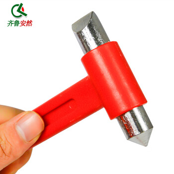 齐鲁安然 破窗器多功能逃生锤消防锤车载应急救生锤 汽车 安全锤 长款