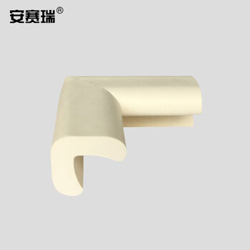 安赛瑞 经济型防撞护角（8个装）象牙白色 桌角防撞角 防撞包角 11610-8