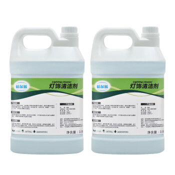 蓓尔蓝 BEL062 灯饰清洁剂 水晶灯吊灯树脂灯污渍清洗剂3.8L*4瓶