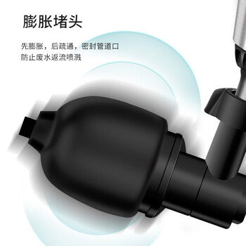 巨奇严选 不锈钢材质管道疏通器通马桶神器一炮通下水道疏通器疏通机