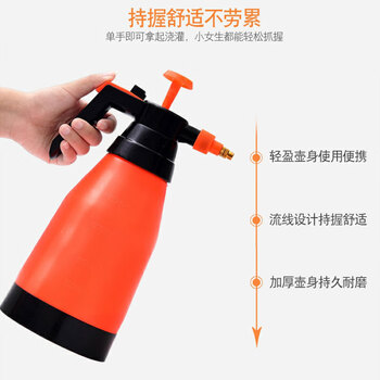 亿丽佳 园艺喷壶浇花植物气压式喷雾瓶器小型浇水壶压力洒水壶喷水壶2.0L 10件/组