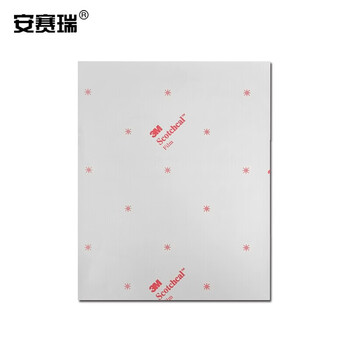 安赛瑞 自粘性安全标识贴（当心蒸汽和热水）安全标志标识 250×315mm 30726