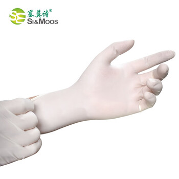 塞莫诗一次性乳胶橡胶手套 防水隔离卫生清洁实验牙科检查LM903MW耐用型100只 乳白色小号S