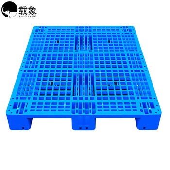 载象网格塑料川字托盘 工业叉车板垫仓板 长方型物流仓库防潮托盘全新料卡板1200*1000*150（加8根钢管)