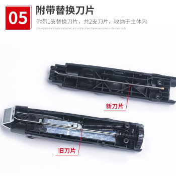 VESSEL威威日本进口电缆剥皮器剥线刀旋转式3700KM剥线钳8~28mm扒皮刀