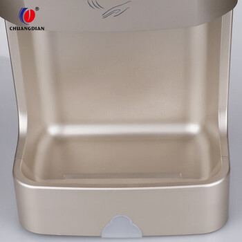 创点 全自动感应烘手器 酒店宾馆卫生间干手器烘手器 公共场所高速烘干机超市吹干器 690F-香槟金 710108