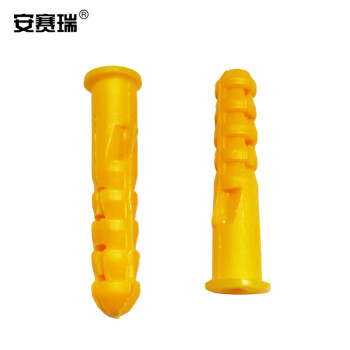 安赛瑞 塑料膨胀管 小黄鱼塑料膨胀塞锚栓 膨胀螺丝螺栓 黄色 M8×40mm 500个装 24368
