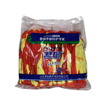 君御 Exsafety  7113纱线皱纹挂胶手套针织袖口罗口均码劳保通用手套 黄沙红（12副起订）