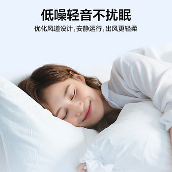 TCL 空调 大1匹 国标新能效 单冷空调 第六感＋强力除湿壁挂式卧室空调挂机KF-26GW/XQ11(5)以旧换新