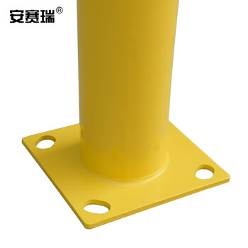 安赛瑞 钢制低位防撞柱 金属防撞桩 隔离柱 叉车防撞柱 11213