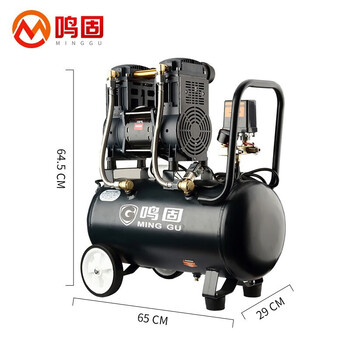 鸣固 无油空压机 220V无油大型低噪空气压缩机喷油漆木工打气泵 1600W-40L（整机四件套+F30钉枪）