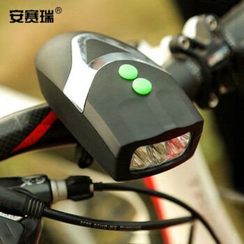 安赛瑞 自行车灯前灯 夜照明带喇叭灯 车铃铛强光手电筒 夜骑灯 黑色 311204