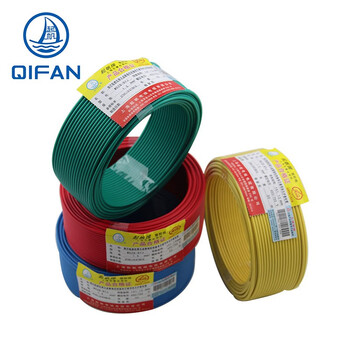 起帆（QIFAN）电缆 AVR-300/300V-1*0.3平方多股软线国标铜芯 蓝色 100米