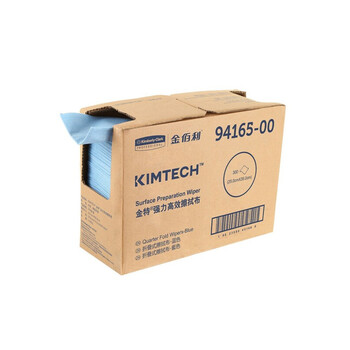 金佰利擦拭布 金特强力高效擦拭布工业擦拭折叠式 94165-00 300张/箱 1箱装