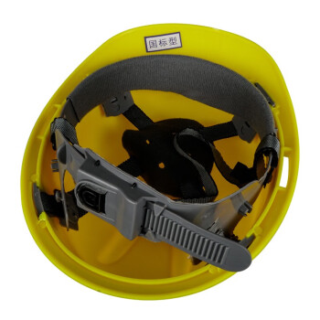 荣裕2003国标V字型PE安全帽 骑行头盔工地工程建筑电力施工防砸抗冲击头盔 黄色 定制