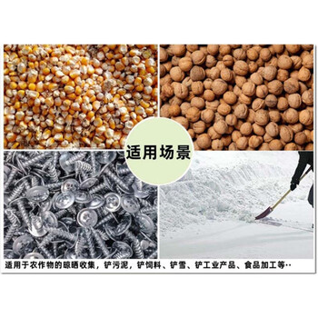 苏识 YJ-C0002 塑料铲子钢网钢片塑料铲平头锨除雪铲污泥铲 平铲塑料铲头+好炳总长135公分 一把