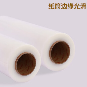 得力（deli）缠绕膜 拉伸膜 保鲜膜 PE膜 托盘膜 防尘膜 包装膜 打包膜 pe拉伸膜 4卷/箱【50cm×320m×20μ】