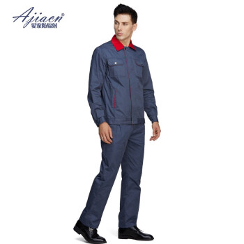 ajiacn AJ818防辐射套装（上衣+裤子)藏青色 M码 金属纤维夹克款男士机房屏蔽服 定制