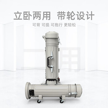 德力西电焊条保温桶便携式220v加热TRB-5/w-3焊条保温筒烘干桶加热桶保温箱 焊条保温桶TRB-5 220v 一个装