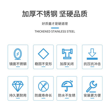 百舸 不锈钢铁马护栏 幼儿园景区商场排队围栏 交通安全隔离栏 201材质38外管1*1.5m