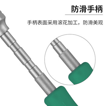 VESSEL威威日本进口精密Y型螺丝刀 异形螺丝批 起子改锥 TD-54 Y型 3ULR-F（0.9x100mm）