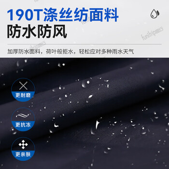 趣行 防汛套装3件套 防雨防汛雨衣雨鞋 应急救援企业客户定制全衬里分体雨衣雨裤+中筒雨靴（备注尺码）