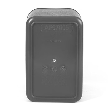 斯图加厚垃圾桶酒店客房垃圾桶不带盖直边宾馆餐厅纸篓办公室果皮垃圾桶 大号14L灰色