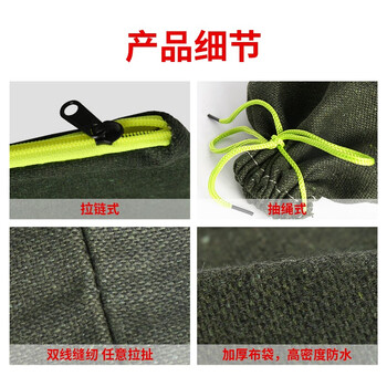 蓝炎 防汛沙袋消防抗洪防水沙袋 防汛沙袋500*250（抽绳款）不含沙