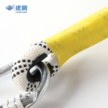 建钢 590730 高空作业安全绳 直径16mm*30米