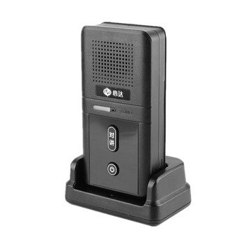 心达 监控设备无线门铃对讲喊话器 访客门铃双向语音对讲门铃 室内外机/一套2台黑色