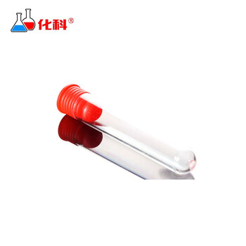 化科（boliyiqi）放免管硬质塑料试管  透苯试管  塑料试管盖 PSi试管13*78mm(500支/包)