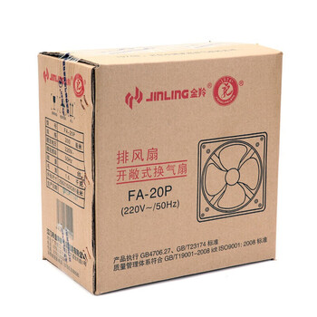 金羚（JINLING）工业抽风机换气扇抽气扇排风扇排烟排气换气排风机10寸 FA-25P