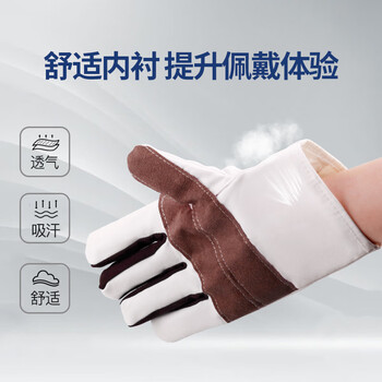 星工 帆布手套 劳保加厚耐磨铁路机械搬运手套 10付装XGS-F8