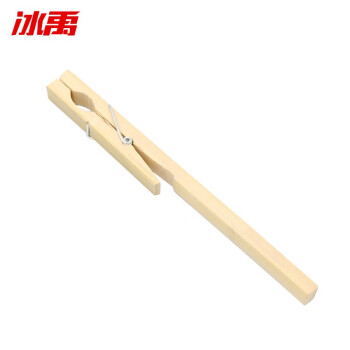 冰禹 BY-3075  试管夹 竹制玻璃试管夹子 木头夹 化学实验器材 试管夹（5只装）
