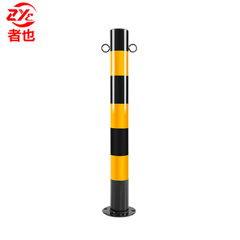 者也 警示柱钢管车位桩反光防撞柱安全设施挡车交通隔离柱 加厚款75CM两侧带环 黄黑