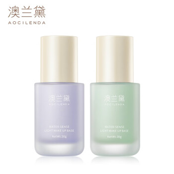验货网友确凿研究报告澳兰黛CZ-026好用么插图5