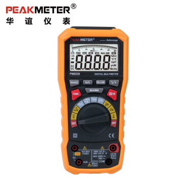 华谊PEAKMETER PM8236 万用表数字高精度自动量程模拟条级多功能表 定做 1台