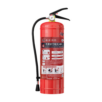 鼎梁（DL） 新标干粉灭火器 手提式 灭火器 4KG 一个价 工地临建款